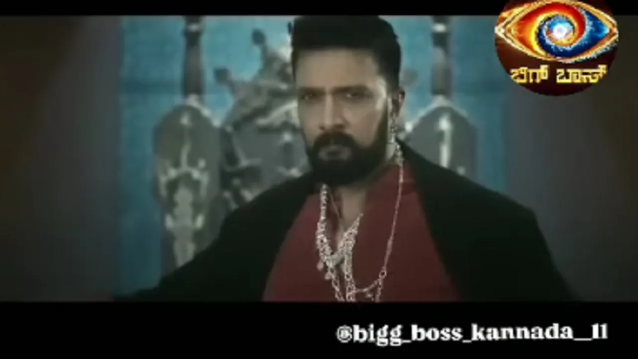 ಬಿಗ್​ಬಾಸ್​ ಕನ್ನಡ ಸೀಸನ್​​ 11 ಆ್ಯಂಕರ್​ ಯಾರು? ಸುದೀಪ್​ ಅಲ್ವಾ? ಟ್ವಿಸ್ಟ್​ ಕೊಟ್ಟ ಕಲರ್ಸ್!