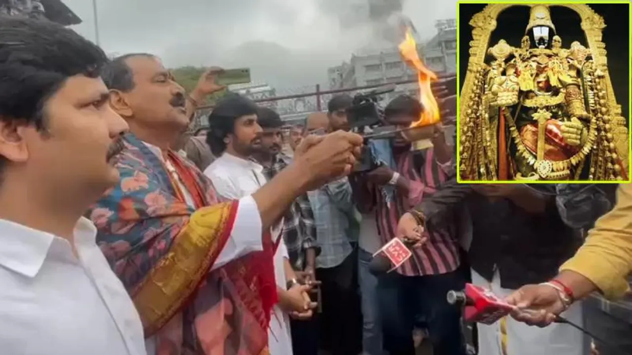 ತಿರುಪತಿ ಲಡ್ಡು ವಿವಾದಕ್ಕೆ ಟ್ವಿಸ್ಟ್‌.. ಮಹಾಶಾಂತಿ ಬೆನ್ನಲ್ಲೇ ಪ್ರಮಾಣ ಮಾಡಿದ ಭೂಮಲ ಕರುಣಾಕರರೆಡ್ಡಿ!