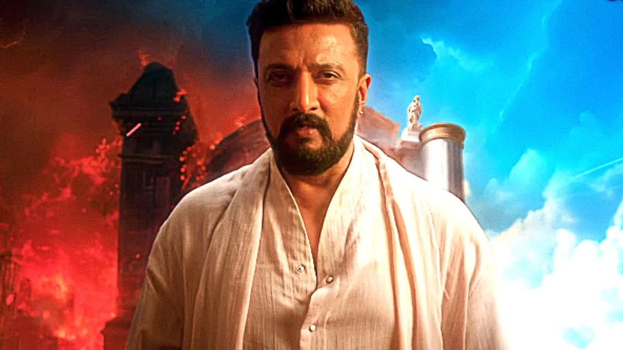 ಬೆನ್ನಿಗೆ ಚೂರಿ ಹಾಕೋರು ಮುಂದೆ ಸ್ನೇಹಿತರಾಗಬಹುದು ಎಂದ ಕಿಚ್ಚ.. ಈ ಮಾತನ್ನು ಹೇಳಿದ್ದು ಮತ್ಯಾರಿಗೂ ಅಲ್ಲ..!