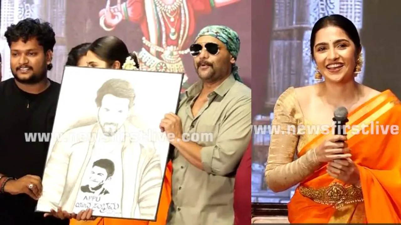 ಯುವ ದಸರಾಗೆ ಶ್ರೀ ಮುರುಳಿ, ನಟಿ ರುಕ್ಮಿಣಿ ವಸಂತ್ ಚಾಲನೆ.. ಸಂಗೀತ ರಸದೌತಣ, ಹುಚ್ಚೆದ್ದು ಕುಣಿದ ಯುವ ಸಮೂಹ