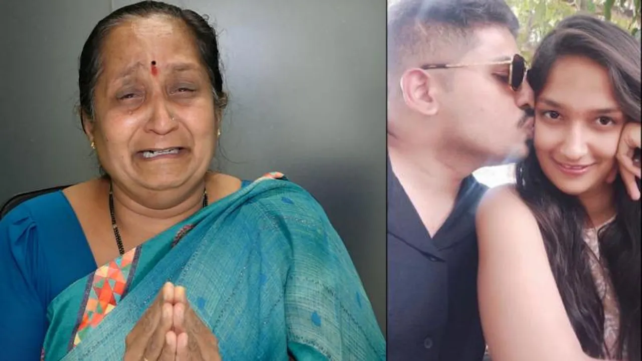 EXCLUSIVE: ಮಾಜಿ ಕಾರ್ಪೊರೇಟರ್ ಮಗನ ಲವ್‌ ದೋಖಾ.. ಯುವತಿ ಸಾವು; ನ್ಯಾಯಕ್ಕಾಗಿ ತಾಯಿ ಕಣ್ಣೀರು