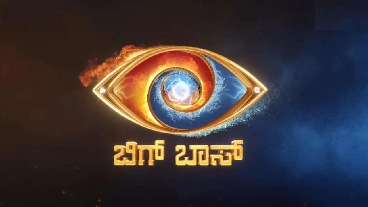 VIDEO: ಬೆಂಕಿ, ನೀರು ಸಮ್ಮಿಲನದೊಂದಿಗೆ ಬರ್ತಿದೆ ಬಿಗ್​ಬಾಸ್​ ಸೀಸನ್​ 11; ಈ ಬಾರಿಯ ವಿಶೇಷತೆ ಏನು?