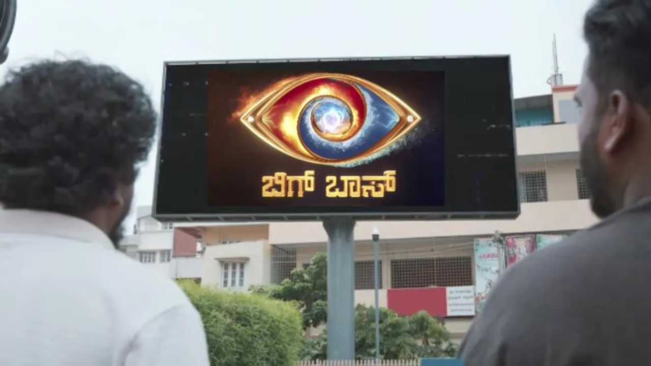 ಈ ಬಾರಿ ಇನ್ನೂ ದೊಡ್ಡದು ಕಾದಿದೆ.. ಬಿಗ್​​ಬಾಸ್​​​ ಸೀಸನ್​​ 11 ಬಗ್ಗೆ ಬಿಗ್​ ಅಪ್ಡೇಟ್​​ ಕೊಟ್ಟ ಕಲರ್ಸ್​​ ಕನ್ನಡ ಪ್ರೋಮೋ!