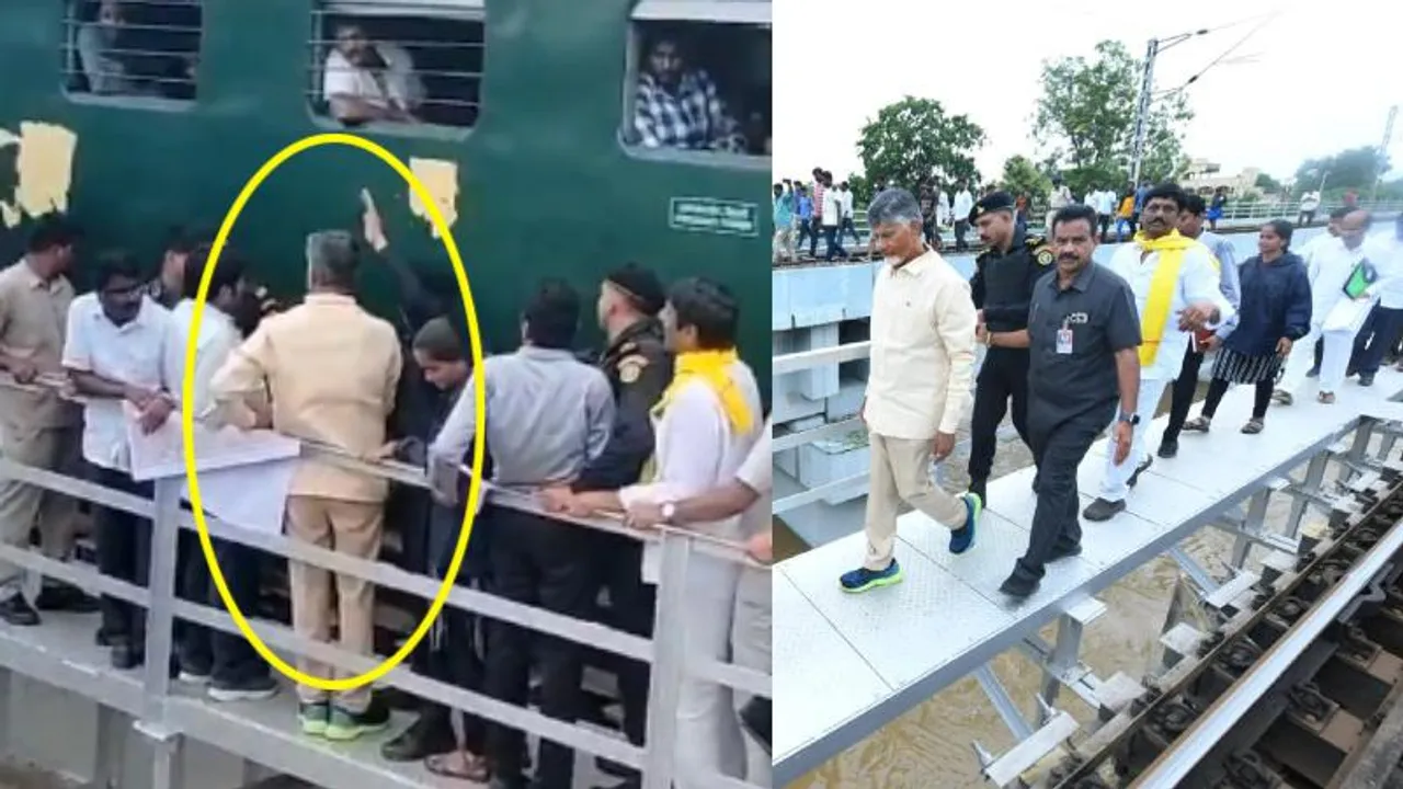 ಆಂಧ್ರದಲ್ಲಿ ಅಧಿಕಾರಿಗಳ ಬಿಗ್ ಮಿಸ್ಟೇಕ್ಸ್; CM ಚಂದ್ರಬಾಬು ನಾಯ್ಡು ಪ್ರಾಣಾಪಾಯದಿಂದ ಪಾರು