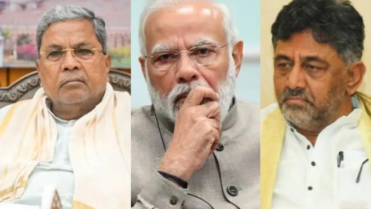 One Nation, One Election.. ಇದು ಮೋದಿ ಸರ್ಕಾರದ ದುಷ್ಟ ಉದ್ದೇಶ ಎಂದ ಸಿದ್ದರಾಮಯ್ಯ, ಡಿಕೆಶಿ ಏನಂದ್ರು..?