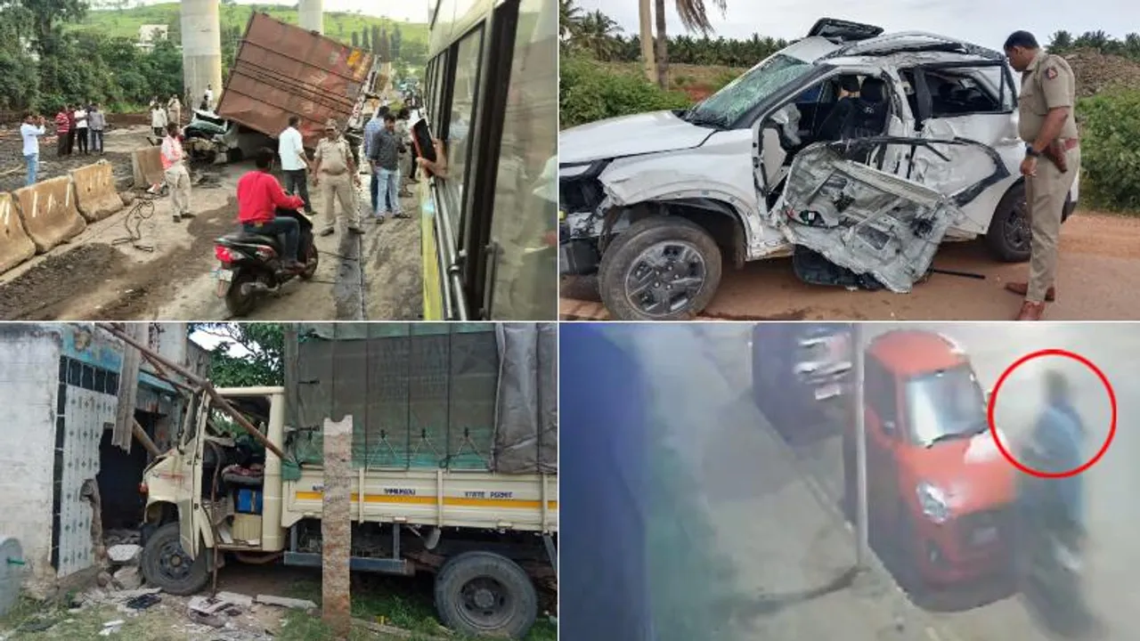 ಕರಾಳ ಭಾನುವಾರ.. ಭೀಕರ ಸರಣಿ ಅಪಘಾತಕ್ಕೆ ಸಾಕ್ಷಿಯಾದ ಸೆಪ್ಟೆಂಬರ್ 15, ತುಂಬಾ ಸಾವು ನೋವು