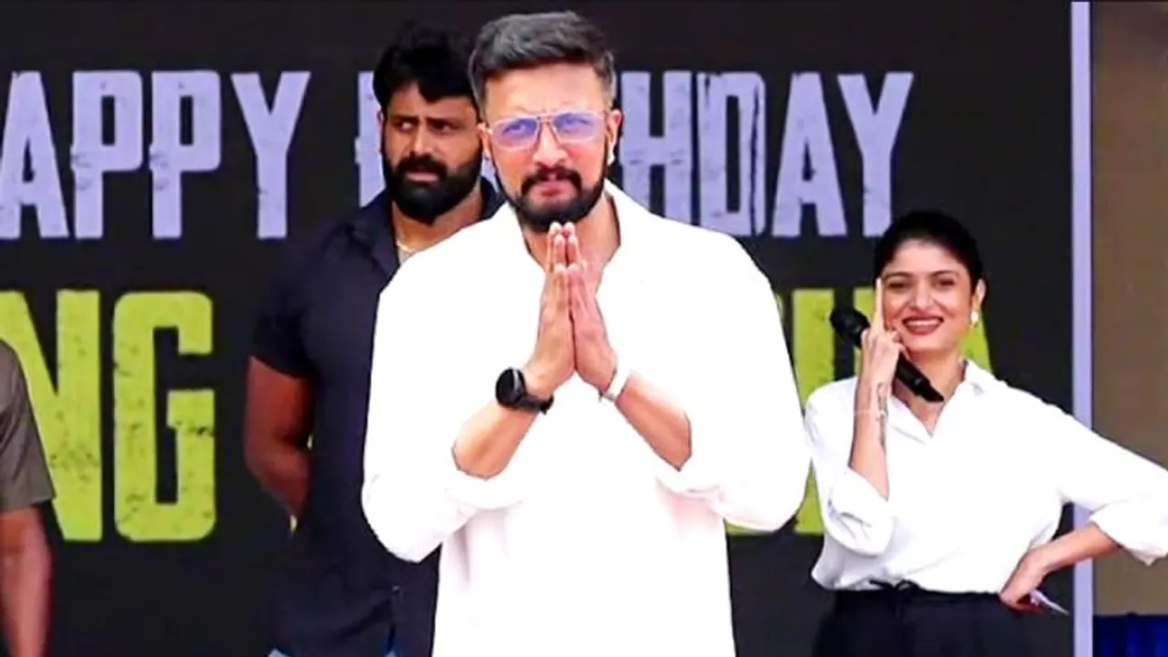 ಅಭಿಮಾನಿಗಳಿಗೆ ಕಳಂಕ ತರೋ ಕೆಲಸ ನಾನು ಯಾವತ್ತೂ  ಮಾಡಲ್ಲ-ಕಿಚ್ಚ ಸುದೀಪ್​