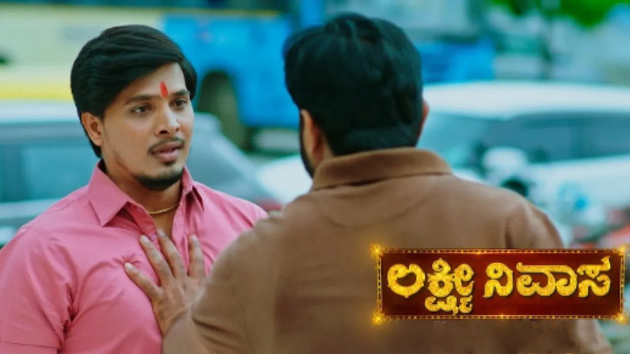 ಕೊನೆಗೂ ಮನದ ನೋವನ್ನು ವೆಂಕಿ ಮುಂದೆ ಬಾಯ್ಬಿಟ್ಟ ಸಿದ್ದೇಗೌಡ್ರು.. ಭಾವನಾಗೆ ಗೊತ್ತಾದ್ರೆ ಆಗೋದೇ ಬೇರೆ