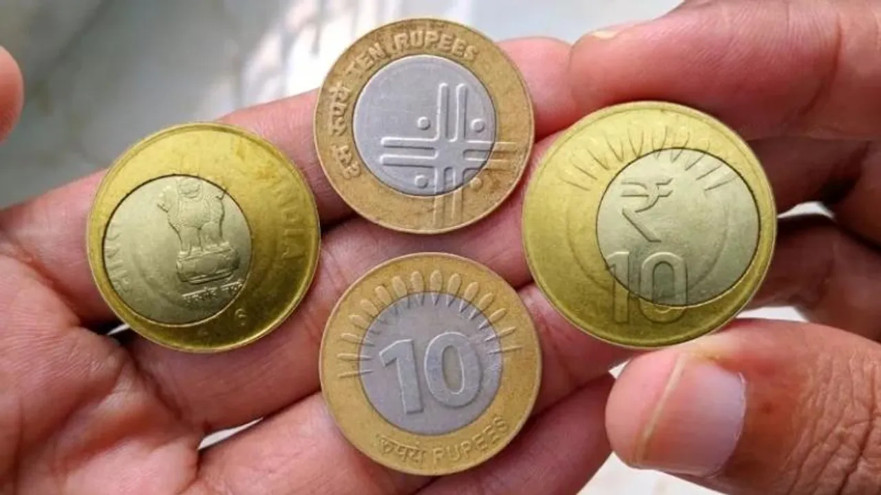 10 ರೂಪಾಯಿ ನಾಣ್ಯದ ಬಗ್ಗೆ ದೊಡ್ಡ ಹೇಳಿಕೆ ಬಿಡುಗಡೆ ಮಾಡಿದ ಇಂಡಿಯನ್ ಬ್ಯಾಂಕ್..!