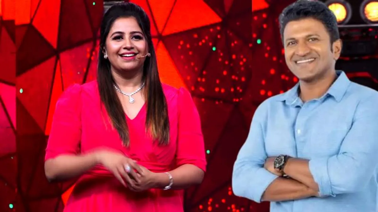 ಅಪ್ಪು ಬರ್ತ್‌ಡೇಗೆ ನಿರೂಪಕಿ ಅನುಶ್ರೀ ಮದುವೆ ಆಗೋದು ನಿಜಾನಾ? ಶುಭಾಶಯಗಳ ಸುರಿಮಳೆ!