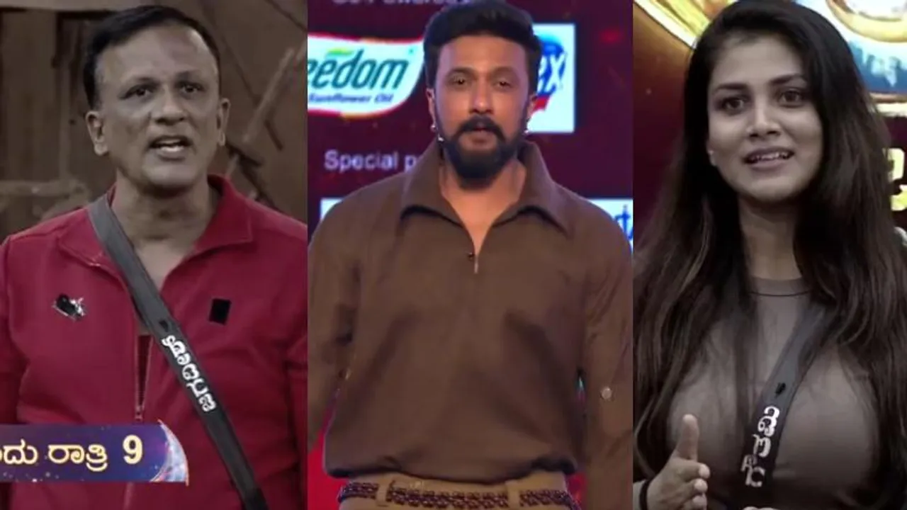 BBK11: ಈ ವಾರದ ಕತೆಯಲ್ಲಿ ಯಾರಿಗೆ ಕಿಚ್ಚನ ಕ್ಲಾಸ್‌.. ಪಂಚಾಯ್ತಿಯಲ್ಲಿ ಪ್ರಾಮಾಣಿಕತೆ ಇಲ್ಲದವರಿಗೆ ಪ್ರಾಯಶ್ಚಿತ!