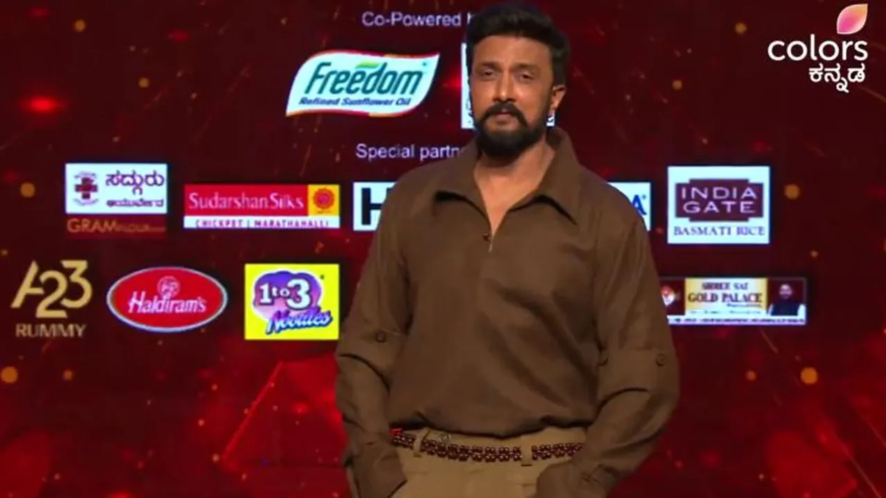 BBK11: ಜಗದೀಶ್ ಮನೆಯ ಕ್ಯಾಪ್ಟನ್ ಆಗ್ತಾರಾ? ಬಿದ್ದು ಬಿದ್ದು ನಕ್ಕ ಕಿಚ್ಚ ಸುದೀಪ್!