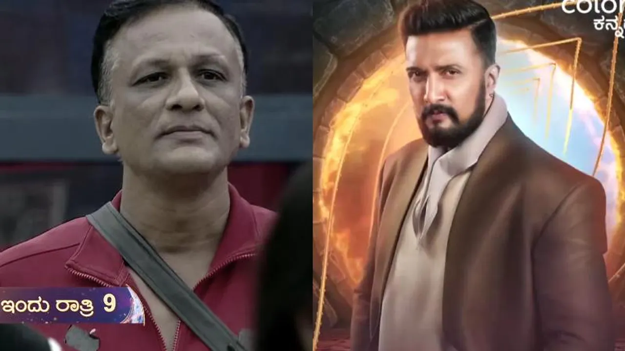 BBK11: ಜಗದೀಶ್ ಎಲಿಮಿನೇಟ್‌.. ಬಿಗ್ ಬಾಸ್ ಮೇಲೆ ಕಂಪ್ಲೇಂಟ್‌; ಕಿಚ್ಚ ಸುದೀಪ್ ಖಡಕ್ ಮಾತು; ಏನಂದ್ರು?