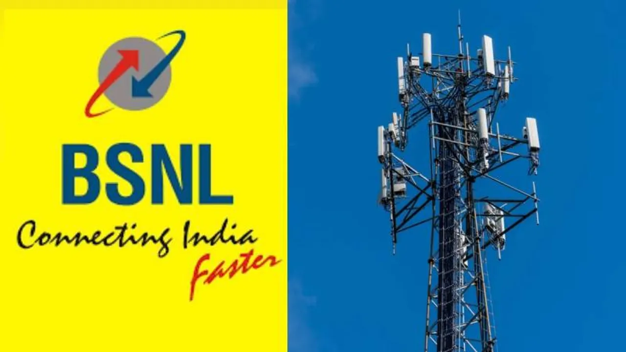 BSNL: ಗ್ರಾಹಕರಿಗೆ ಮತ್ತೊಂದು ಗುಡ್​​ನ್ಯೂಸ್ ಕೊಟ್ಟ ಭಾರತ್ ಸಂಚಾರ್ ನಿಗಮ್ ಲಿಮಿಟೆಡ್