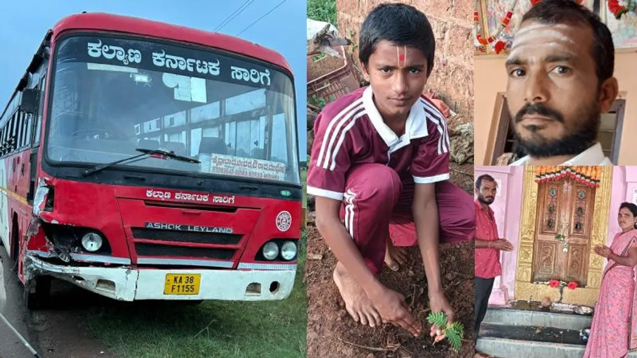 ಭೀಕರ ಅಪಘಾತ.. KSRTC, ಬೈಕ್ ಮುಖಾಮುಖಿ ಡಿಕ್ಕಿ; ಒಂದೇ ಕುಟುಂಬದ ನಾಲ್ವರು ಸ್ಥಳದಲ್ಲೇ ಸಾವು