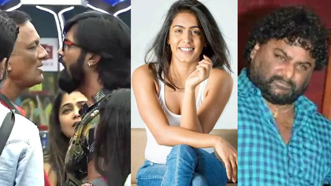 BBK11: ಬಿಗ್​ ಬಾಸ್​ ಮನೆಯಲ್ಲಿ ದೈಹಿಕ ಹಲ್ಲೆ.. ಮನೆಯಿಂದ ಕಿಕ್​ ಔಟ್​ ಆದವರ ಇತಿಹಾಸ ಹೀಗಿದೆ