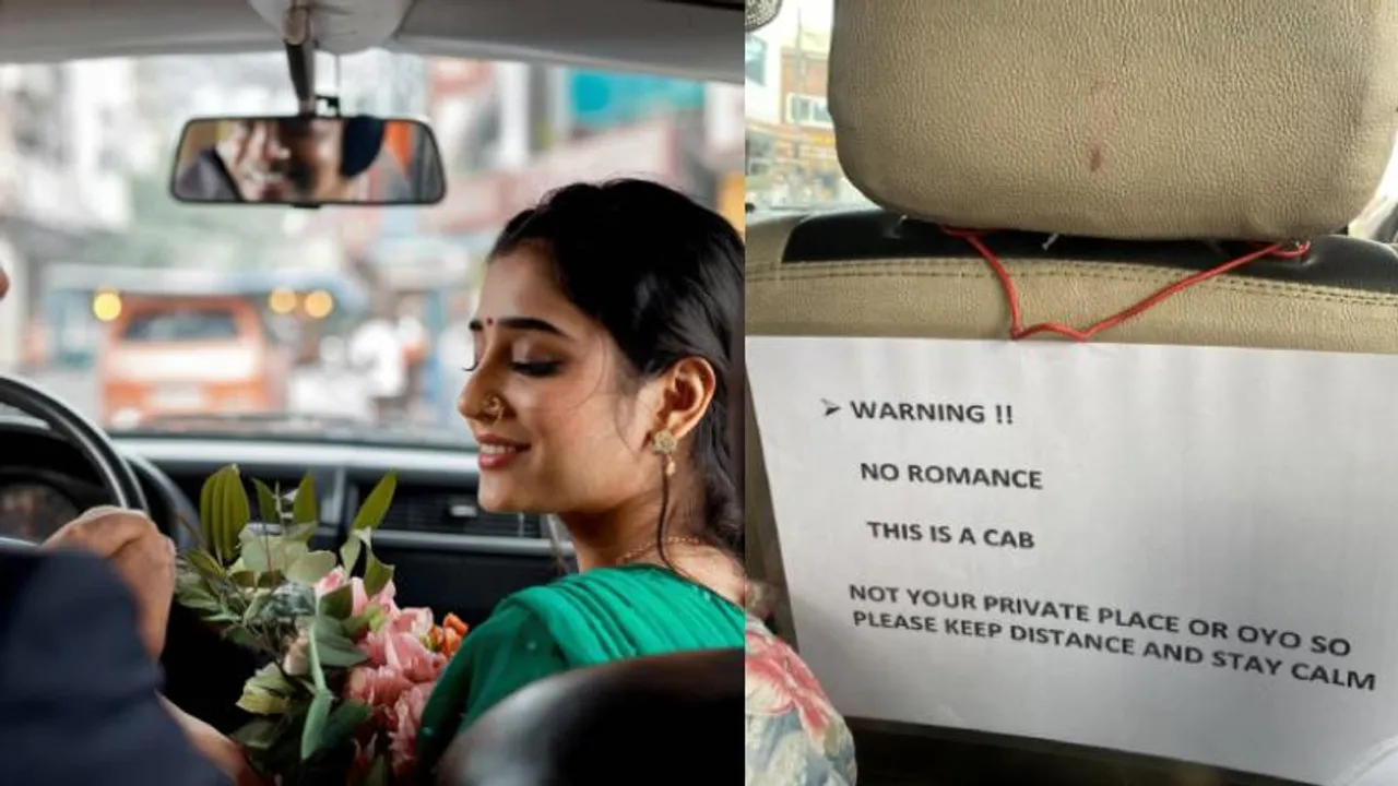 ಶ್‌! ನೋ ರೋಮ್ಯಾನ್ಸ್.. ಕ್ಯಾಬ್ ಡ್ರೈವರ್ ಪೋಸ್ಟರ್ ಸಿಕ್ಕಾಪಟ್ಟೆ ವೈರಲ್‌; ಯಾರಿಗೆ ಈ ಮಾತು?