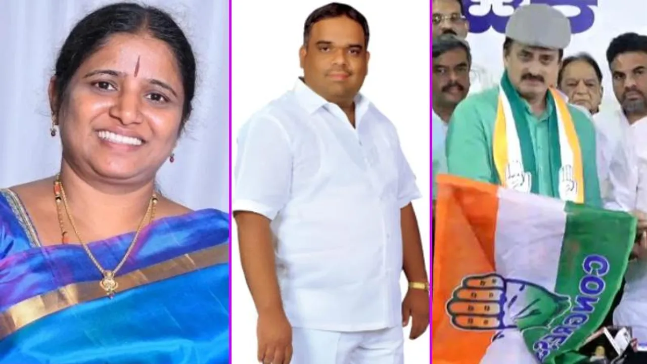 ಕೊನೆಗೂ ಶಿಗ್ಗಾವಿಗೆ ಟಿಕೆಟ್ ಘೋಷಿಸಿದ ಕಾಂಗ್ರೆಸ್; ಮೂರು ಕ್ಷೇತ್ರಕ್ಕೂ ಅಭ್ಯರ್ಥಿಗಳು ಫೈನಲ್