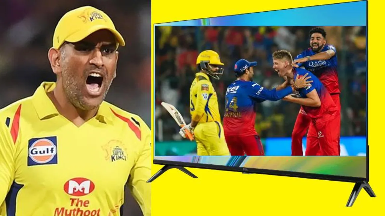 RCB ಜೊತೆ ಚೆನ್ನೈ ಸೋತಿದ್ದಕ್ಕೆ ಟಿವಿ ಪುಡಿ ಪುಡಿ.. ಎಂ.ಎಸ್ ಧೋನಿ ಬಗ್ಗೆ ಮಾಜಿ ಪ್ಲೇಯರ್ ಹೇಳಿದ್ದು ಸತ್ಯನಾ?