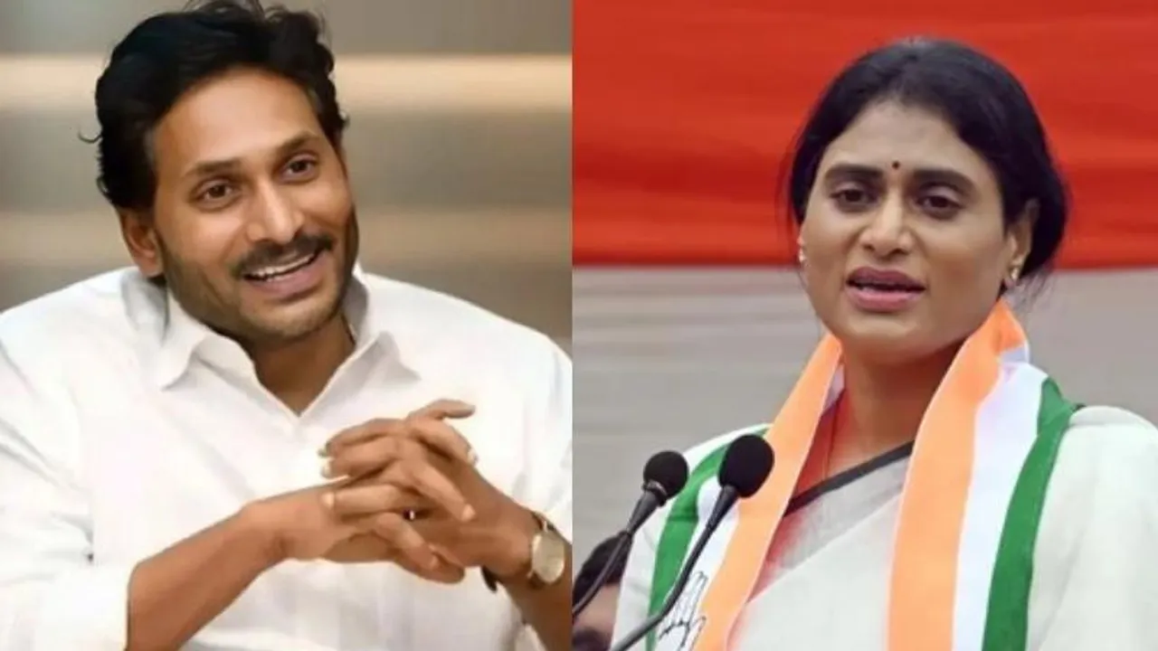 ಬೀದಿಗೆ ಬಂತು ಅಣ್ಣ-ತಂಗಿ ಆಸ್ತಿ ಕಲಹ.. Y.S ಜಗನ್‌ಗೆ ₹200 ಕೋಟಿ ಮೋಸ ಮಾಡಿದ್ರಾ ಶರ್ಮಿಳಾ?