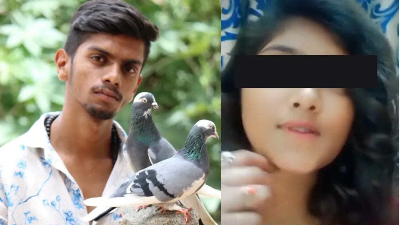 ಸೀರಿಯಲ್​ ನಟಿಯಿಂದ ಮನನೊಂದು ಯುವಕ ಸಾವು ಕೇಸ್​ಗೆ ಟ್ವಿಸ್ಟ್​​; ಅಸಲಿಗೆ ಆಗಿದ್ದೇನು?