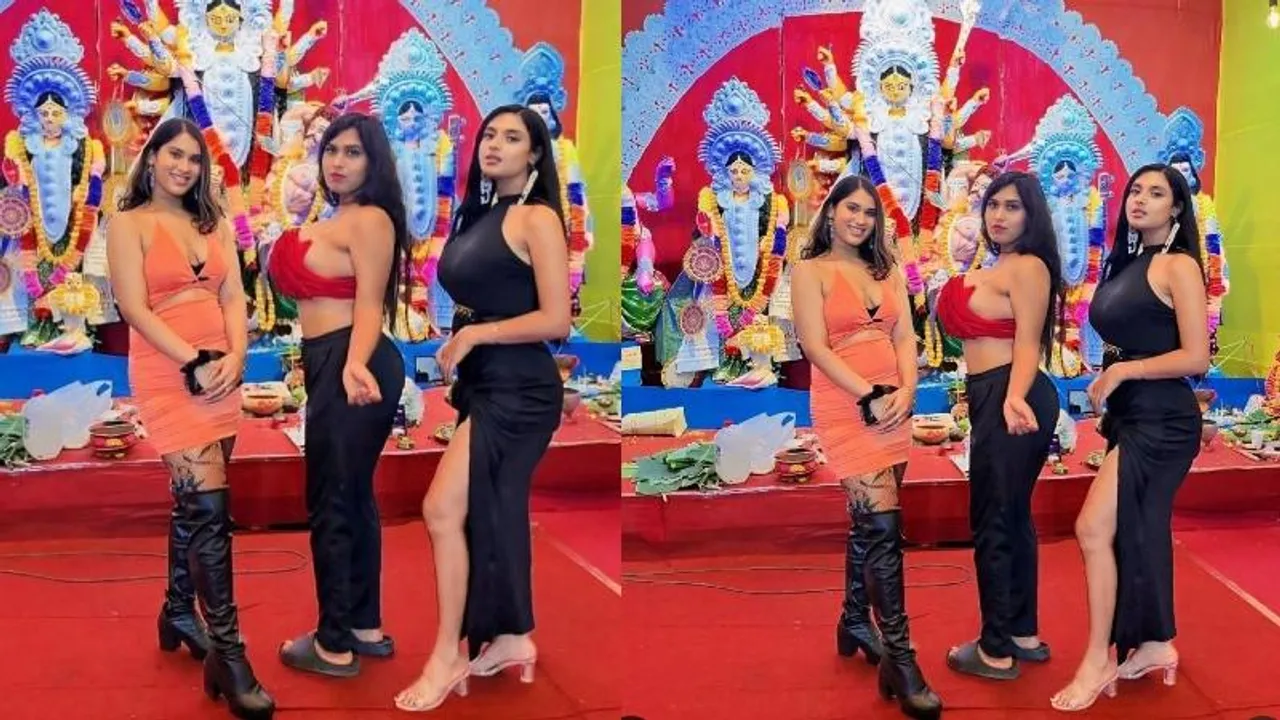 ದುರ್ಗಾ ಪೂಜಾ ಪೆಂಡಾಲ್​ಗೆ ಅರೆ ಬೆತ್ತಲೆಯಾಗಿ ಬಂದ ಮಾಡೆಲ್​​ಗಳು; ಸಾಮಾಜಿಕ ಜಾಲತಾಣಗಳಲ್ಲಿ ಟೀಕೆಗಳ ಸುರಿಮಳೆ