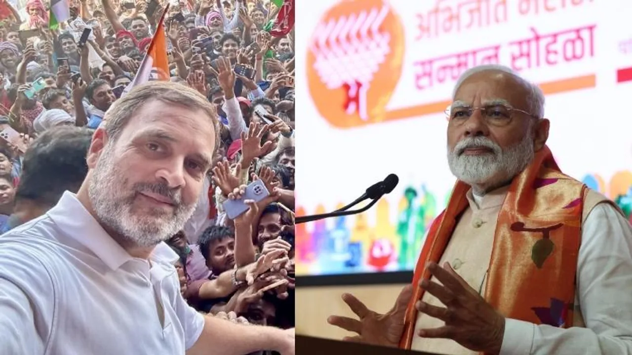 EXIT POLL: ಹರಿಯಾಣದಲ್ಲಿ ಕಾಂಗ್ರೆಸ್​​ಗೆ ಗುಡ್​ನ್ಯೂಸ್​.. ಜಮ್ಮು-ಕಾಶ್ಮೀರದಲ್ಲಿ ಬಿಜೆಪಿ ಕತೆ ಏನು..?