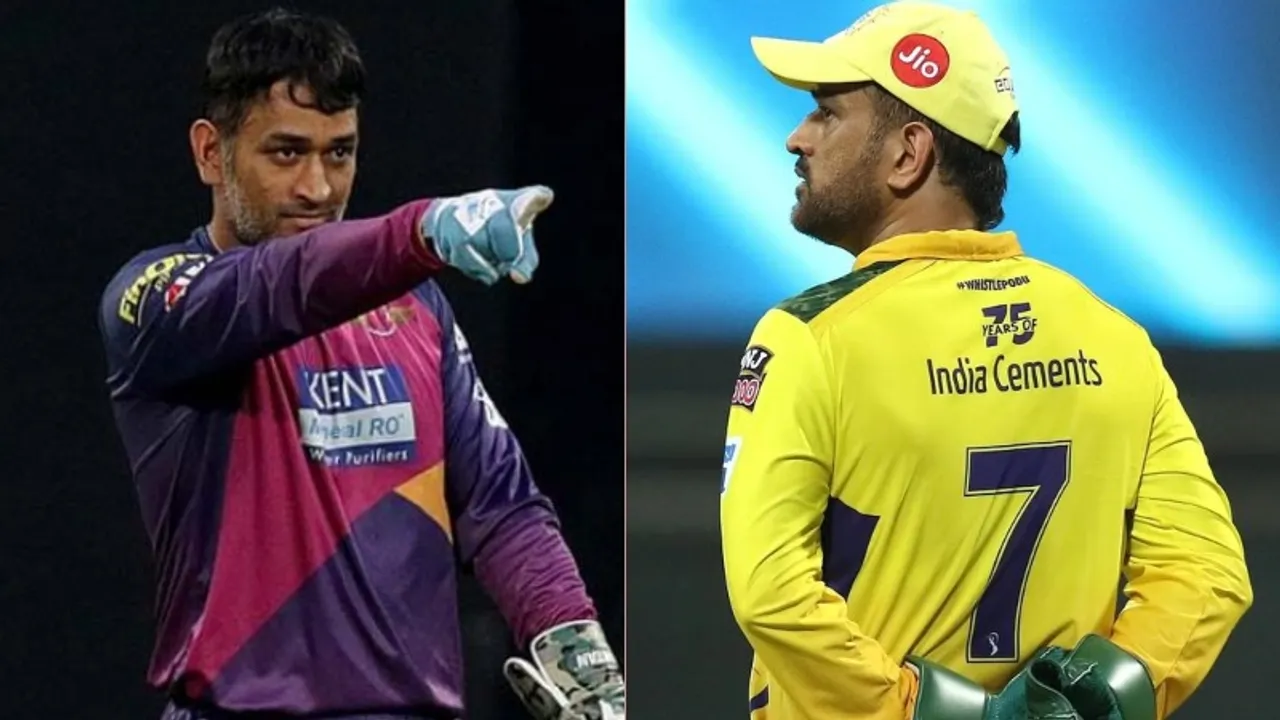 5 ಟ್ರೋಫಿ, 11 ಫೈನಲ್​ ಆಡಿದ ಏಕೈಕ ಪ್ಲೇಯರ್ MS ಧೋನಿ.. ಆದ್ರೆ ಆ ತಂಡಕ್ಕೆ ಕಪ್ ಗೆಲ್ಲಿಸಿಕೊಡಲು ಆಗಲಿಲ್ಲ!