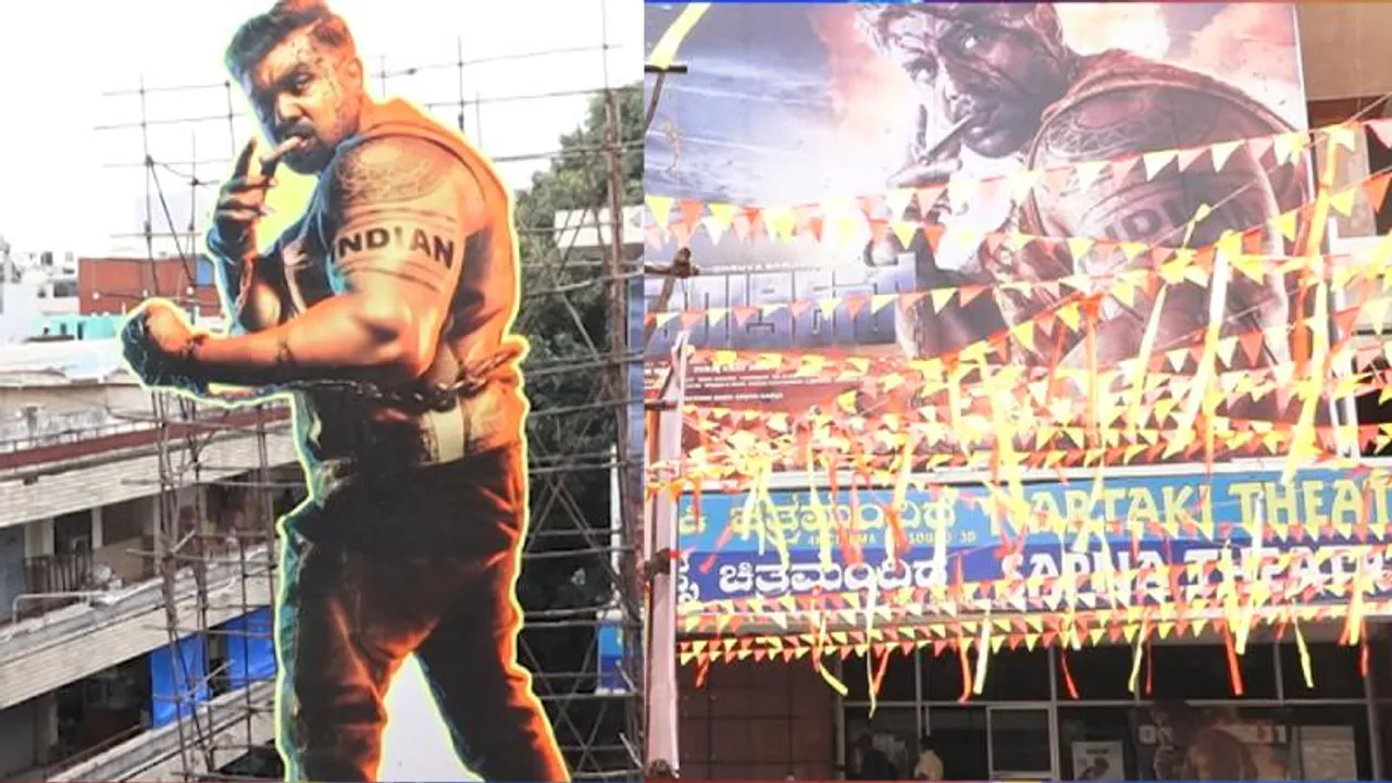 Martin: ಧ್ರುವ ಸರ್ಜಾ ಫ್ಯಾನ್ಸ್‌ ಹಬ್ಬ.. ರಿಲೀಸ್‌ಗೂ ಮೊದಲೇ ಮಾರ್ಟಿನ್ ಹವಾ ಹೇಗಿದೆ ಗೊತ್ತಾ?