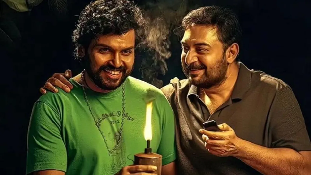 54 ವರ್ಷದ ಹಿಂದೆ ₹37 ಕದ್ದ ಕಳ್ಳ ವಾಪಸ್ ಕೊಟ್ಟಿದ್ದು ₹70,000; ಮಯ್ಯಳಗನ್ ಸಿನಿಮಾ ಮೀರಿಸಿದ ಸ್ಟೋರಿ ಇದು!