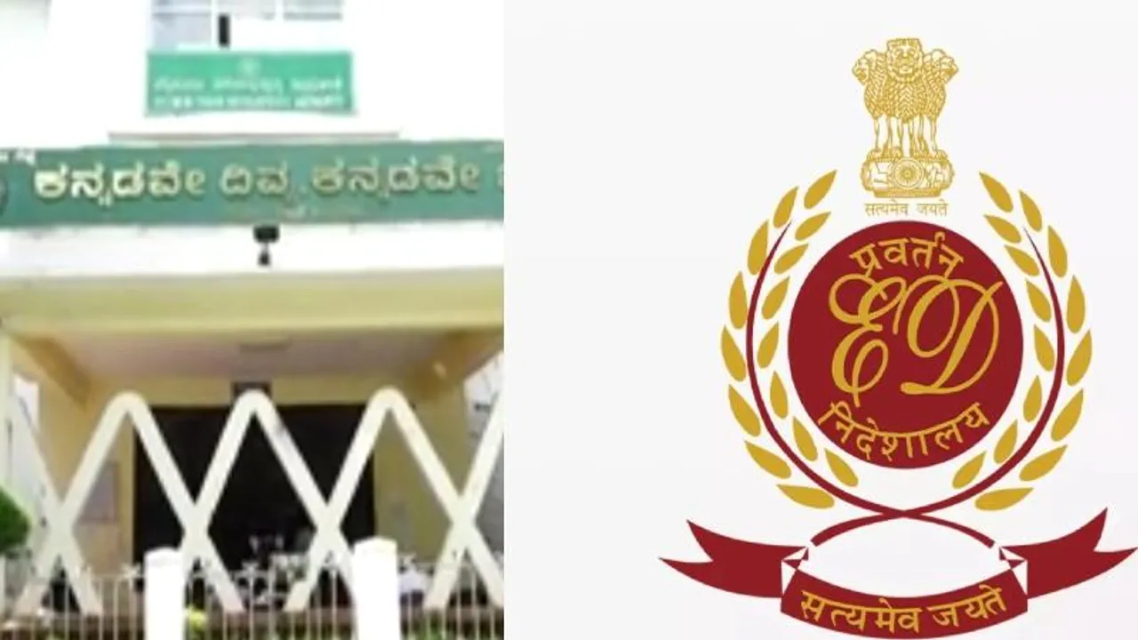 ಮುಡಾ ಕಚೇರಿ ಮೇಲೆ ಇಡಿ ಅಧಿಕಾರಿಗಳ ದಿಢೀರ್ ದಾಳಿ: ಹಲವಾರು ಕಡತಗಳು ನಾಪತ್ತೆಯಾದ ಬಗ್ಗೆ ಶಂಕೆ