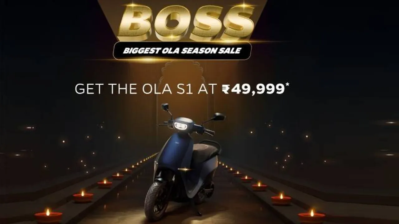 Ola Season Sale: ಬರೀ 49,999 ರೂಪಾಯಿಗೆ ಓಲಾ ಎಲೆಕ್ಟ್ರಿಕ್​ ಸ್ಕೂಟರ್​​​​ ಖರೀದಿಸುವ ಅವಕಾಶ!