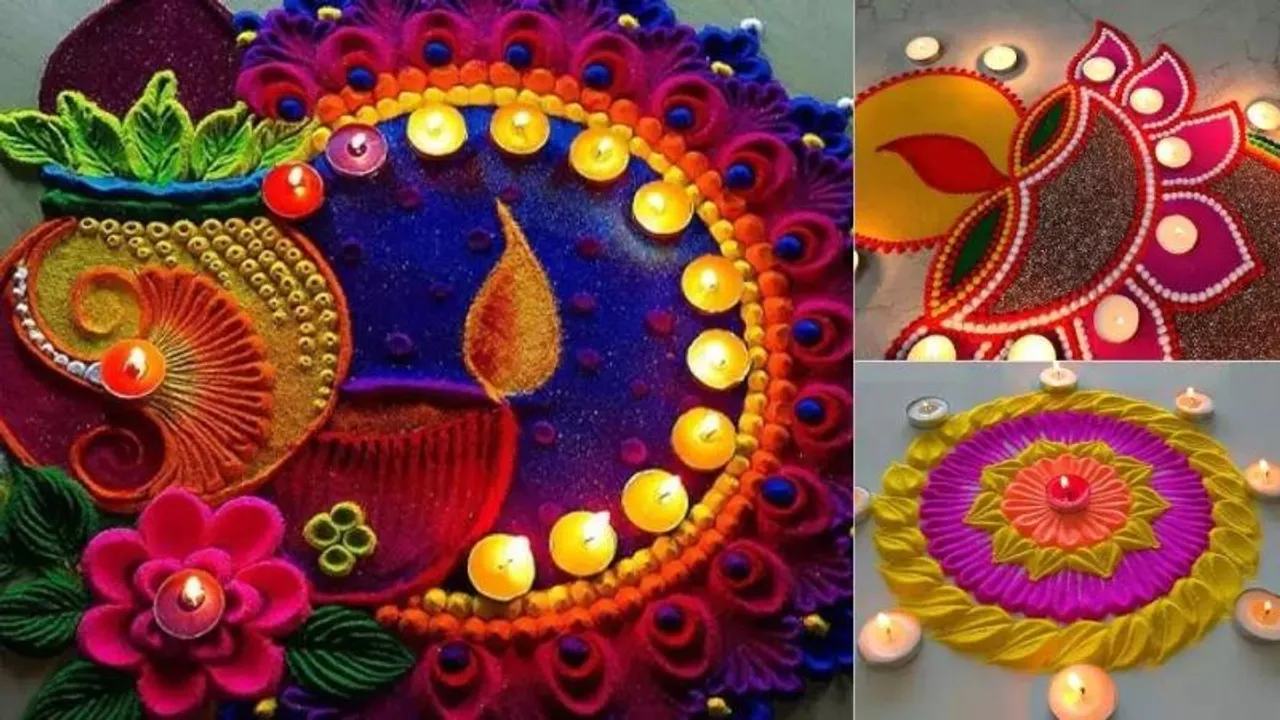 ದೀಪಾವಳಿ ಸಂಭ್ರಮ.. ಮನೆಯ ಮುಂದೆ ಈ ಬಾರಿ ಡಿಫ್ರೆಂಟ್ ರಂಗೋಲಿ ಇರಲಿ..! 10 ಫೋಟೋಗಳು