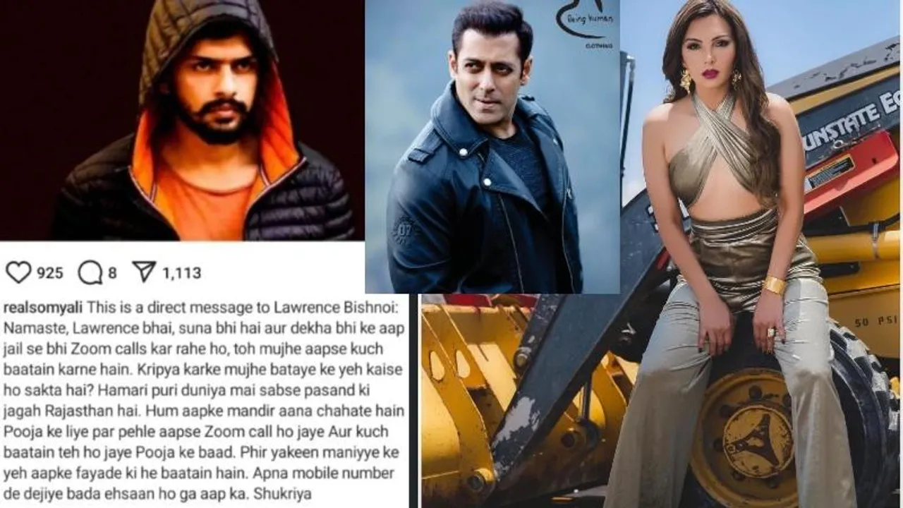 ನಮಸ್ತೆ ಲಾರೆನ್ಸ್ ಭಾಯ್​.. ಸಲ್ಲು ಮಾಜಿ ಪ್ರೇಯಸಿ ಗ್ಯಾಂಗ್​ಸ್ಟಾರ್​ ಎದುರು ಇಟ್ಟ ಮನವಿ ಎಂತಹದು?