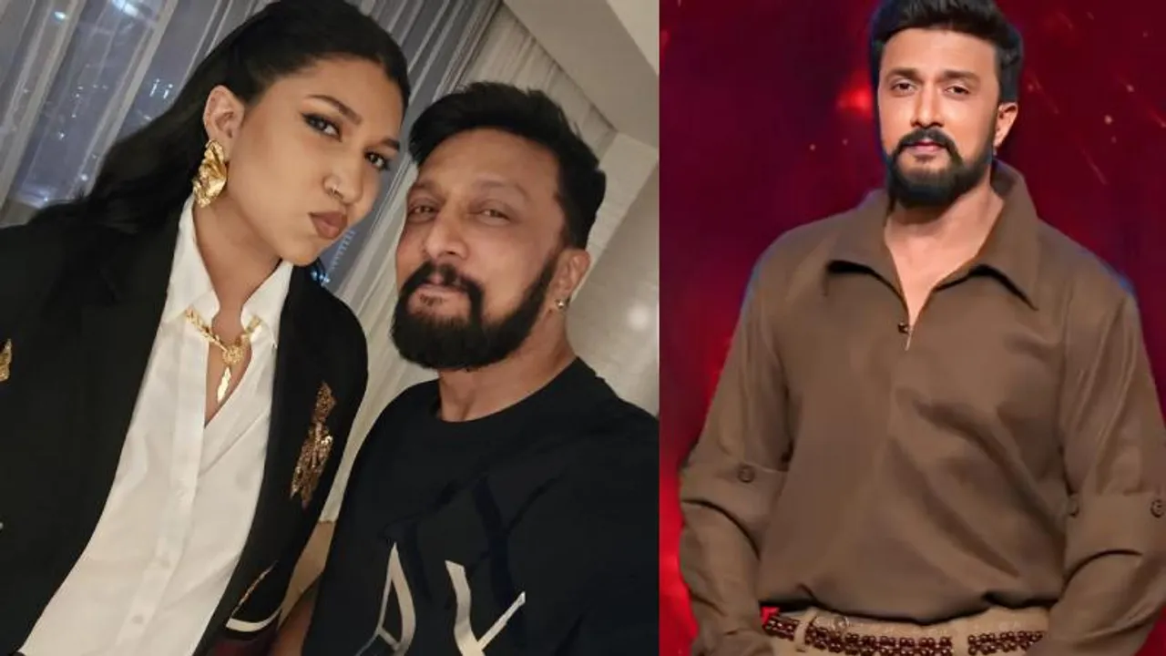 KicchaSudeep: ಬಿಗ್ ಬಾಸ್ ಫ್ಯಾನ್ಸ್‌ಗೆ ಬಿಗ್ ಶಾಕ್‌.. ಅಪ್ಪನ ನಿರ್ಧಾರಕ್ಕೆ ಸಾನ್ವಿ ಸುದೀಪ್ ಏನಂದ್ರು?