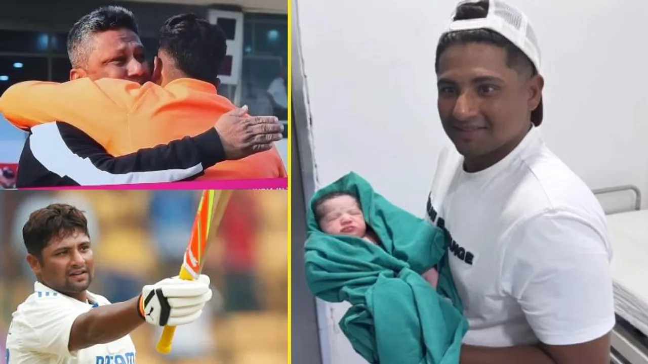 ಅಪ್ಪನಾದ ಖುಷಿಯಲ್ಲಿ ಭಾರತದ ಯುವ ಆಟಗಾರ.. ಸರ್ಫರಾಜ್​ ದಂಪತಿಗೆ ಚೊಚ್ಚಲ ಮಗು ಜನನ
