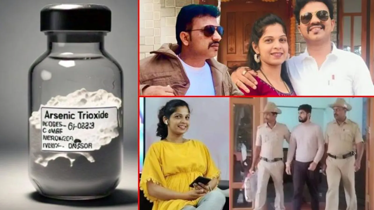 5 ತಿಂಗಳ ಸಂಚು.. ಉಡುಪಿ ಪತ್ನಿ ವಿಷದ ಸ್ಫೋಟಕ ಸತ್ಯ ಬಯಲು; ಬಾಯ್‌ ಫ್ರೆಂಡ್ ಪ್ಲಾನ್ ಕೇಳಿದ್ರೆ ಶಾಕ್ ಆಗ್ತೀರಾ!