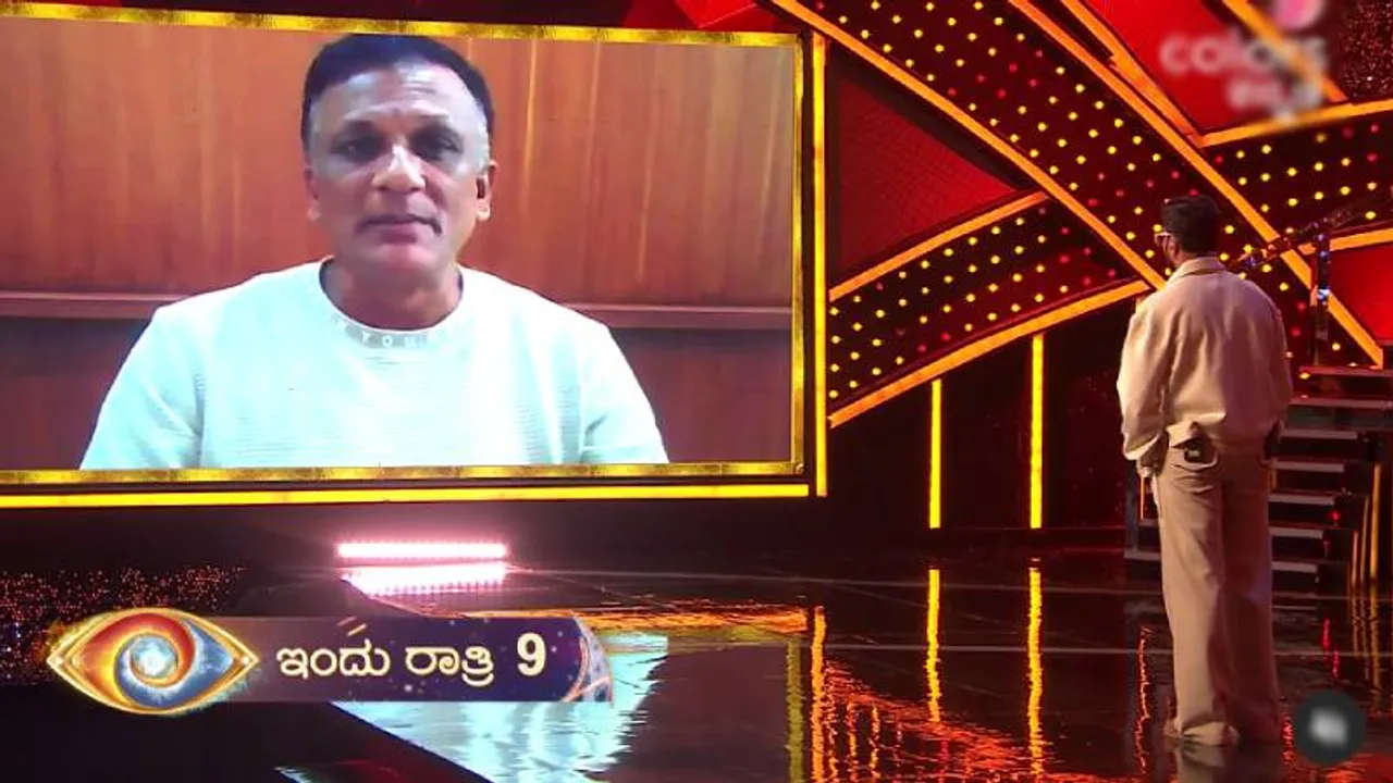 BIGG BOSS: ಕಿಚ್ಚನ ಬಳಿ ಜಗದೀಶ್​​ ರಿಕ್ವೆಸ್ಟ್​! ಮತ್ತೊಂದು ಅವಕಾಶ ಸಿಗುತ್ತಾ?