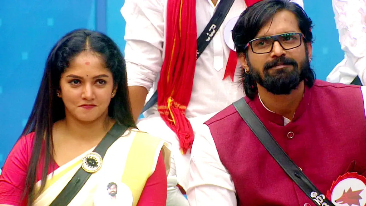 BBK11: ಭವ್ಯಾ, ತ್ರಿವಿಕ್ರಮ್​ ಮಧ್ಯೆ ಸಖತ್​ ಪ್ಲಾನ್​; ಮೋಕ್ಷಿತಾ ಹೇಳಿಕೆಗೆ ಕಕ್ಕಾಬಿಕ್ಕಿಯಾಯ್ತು ಈ ಜೋಡಿ