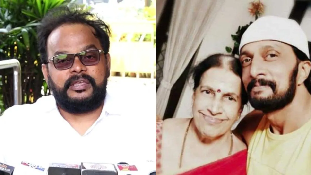 ಕಿಚ್ಚ ಸುದೀಪ್​ ತಾಯಿ ನಿಧನಕ್ಕೆ ಸಂತಾಪ ಸೂಚಿಸಿದ TA ಶರವಣ