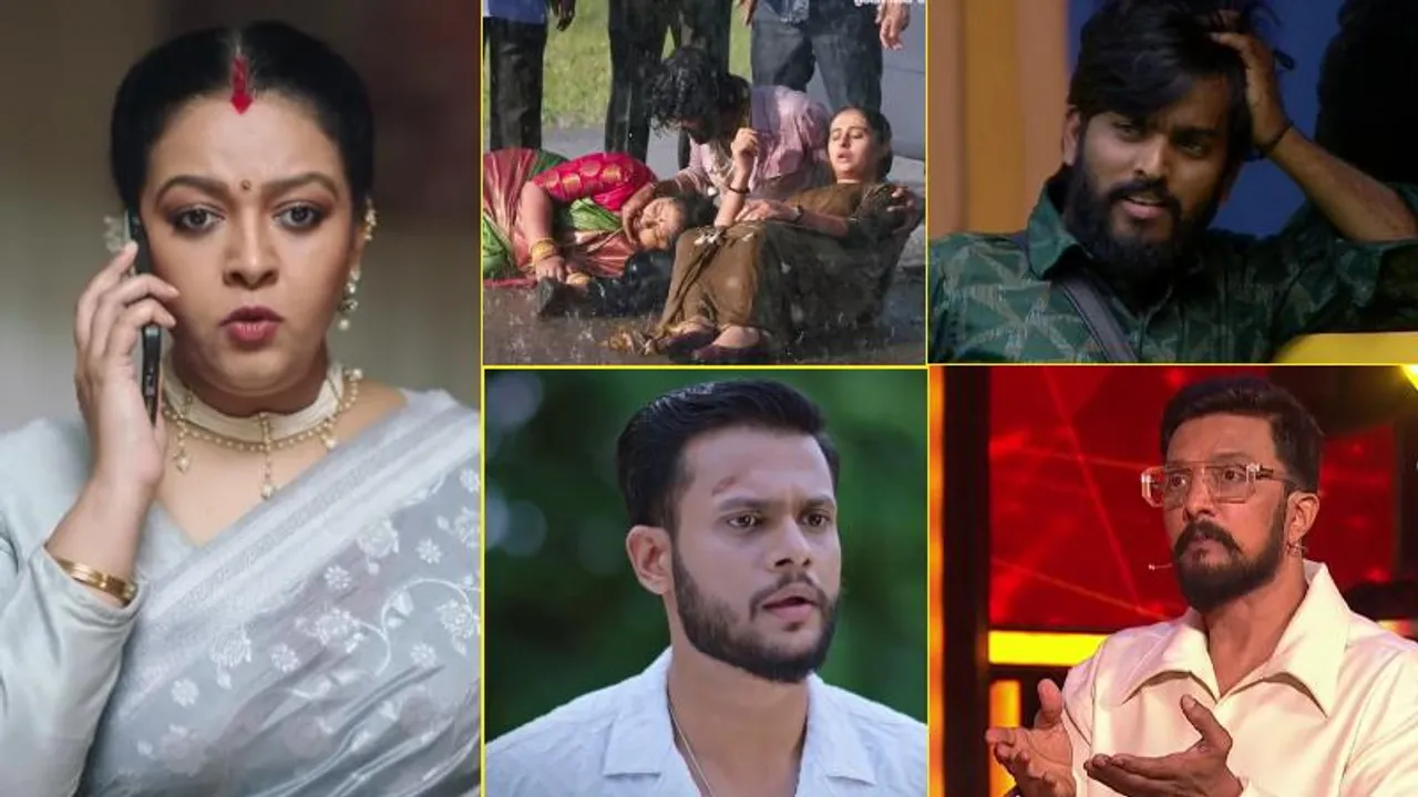 ಈ ವಾರ ಅತೀ ಹೆಚ್ಚು ವೀಕ್ಷಕರು ನೋಡಿದ ಟಾಪ್​ ಸೀರಿಯಲ್​ ಯಾವುದು..? ಹೇಗಿದೆ TRP ಲಿಸ್ಟ್​?