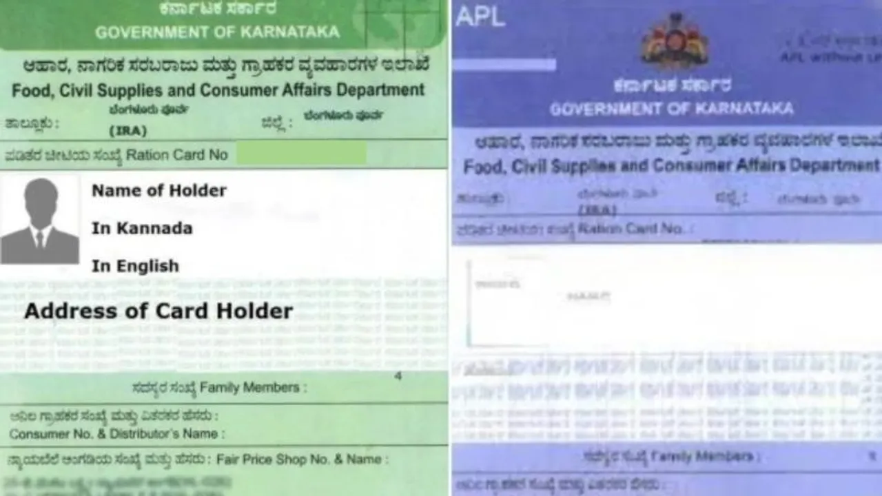 BPL ಕಾರ್ಡ್​​ ಇರೋರಿಗೆ ರಾಜ್ಯ ಸರ್ಕಾರ ಬಿಗ್ ಶಾಕ್.. APL ಆಗಿದೆಯಾ ಅಂತ ಚೆಕ್ ಮಾಡಿಕೊಳ್ಳಿ!