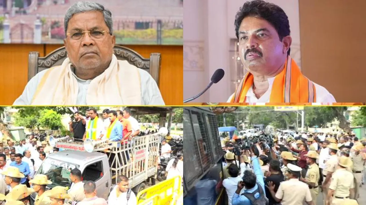 CM ಸಿದ್ದರಾಮಯ್ಯ ವಿರುದ್ಧ ಬಿಜೆಪಿ ಪ್ರತಿಭಟನೆ.. ತೆರೆದ ಪುಸ್ತಕದಲ್ಲಿ ಬರೀ ಕಪ್ಪು ಚುಕ್ಕೆ ಎಂದ R ಅಶೋಕ್
