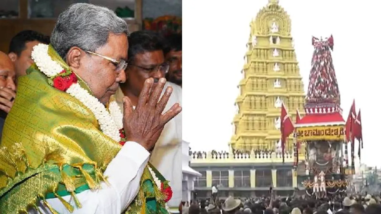 ಚಾಮುಂಡೇಶ್ವರಿಗೆ ₹100 ಕೋಟಿ ಚಿನ್ನದ ರಥ.. ದೊಡ್ಡ ಕಾಣಿಕೆಗೆ ಸಿಎಂ ಸಿದ್ದರಾಮಯ್ಯ ಒಲವು; ಏನಿದರ ವಿಶೇಷ?