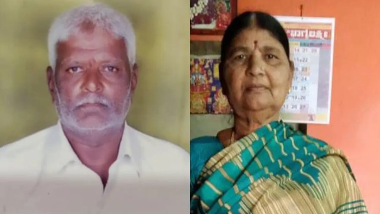 ಬದುಕಿನ ಕೊನೆ ಉಸಿರಿನಲ್ಲೂ ಒಂದಾದ ವೃದ್ಧ ದಂಪತಿ.. ಹೃದಯ ವಿದ್ರಾವಕ ಘಟನೆ