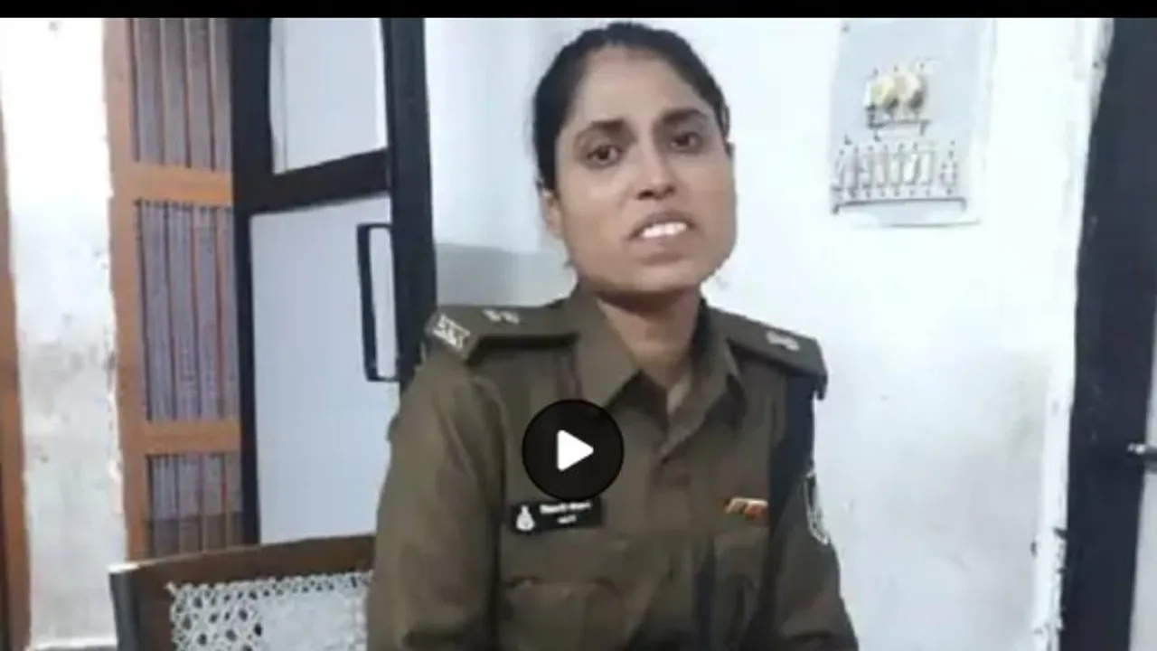 ತಾಯಿಯನ್ನು ಖುಷಿ ಪಡಿಸಲು ಹೋಗಿ ಪೊಲೀಸರ ಅತಿಥಿಯಾದ ನಿರುದ್ಯೋಗ ಯುವತಿ? ಅಸಲಿಗೆ ಆಗಿದ್ದೇನು?