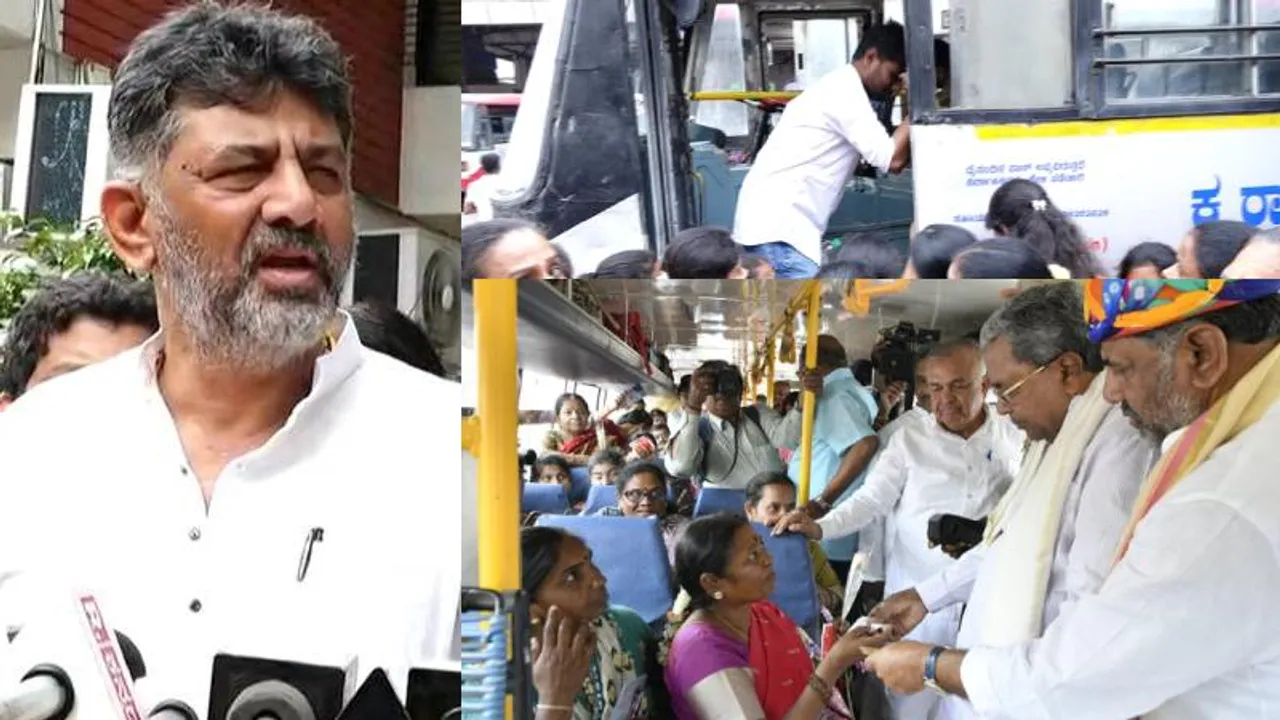 ಗಂಡು ಮಕ್ಕಳಿಗೂ ಫ್ರೀ ಬಸ್ ಸಿಗುತ್ತಾ? ಡಿಸಿಎಂ ಡಿ.ಕೆ ಶಿವಕುಮಾರ್ ಮಹತ್ವದ ಸುಳಿವು; ಹೇಳಿದ್ದೇನು?