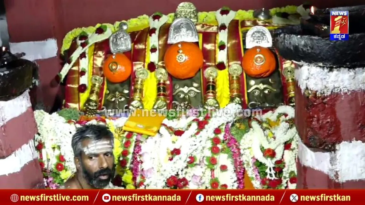 ಹಾಸನಾಂಬೆ ದರ್ಶನೋತ್ಸವಕ್ಕೆ ತೆರೆ.. ಇಂದು ಸಿದ್ದೇಶ್ವರಸ್ವಾಮಿ ಕೊಂಡೋತ್ಸವ ಬೆನ್ನಲ್ಲೇ ಗರ್ಭಗುಡಿ ಬಾಗಿಲು ಬಂದ್