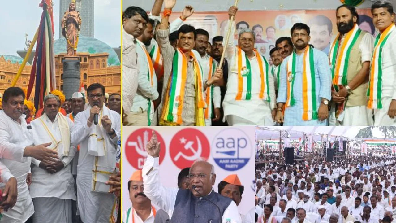 ‘ಮಹಾ’ ಎಲೆಕ್ಷನ್​; ರಾಜ್ಯದ ಕಾಂಗ್ರೆಸ್​ ನಾಯಕರಿಗೆ ಡಿಮ್ಯಾಂಡ್.. ಸಿಎಂ, ಡಿಸಿಎಂ, ಸಚಿವರು ಕ್ಯಾಂಪೇನ್