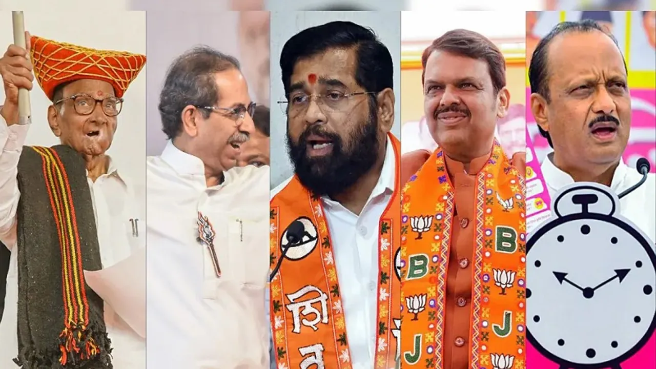 ಮಹಾರಾಷ್ಟ್ರದಲ್ಲಿ ಕಾಂಗ್ರೆಸ್​​​ ಮೈತ್ರಿಗೆ ಭಾರೀ ಮುಖಭಂಗ; ಬಿಜೆಪಿಗೆ ಭರ್ಜರಿ ಮುನ್ನಡೆ